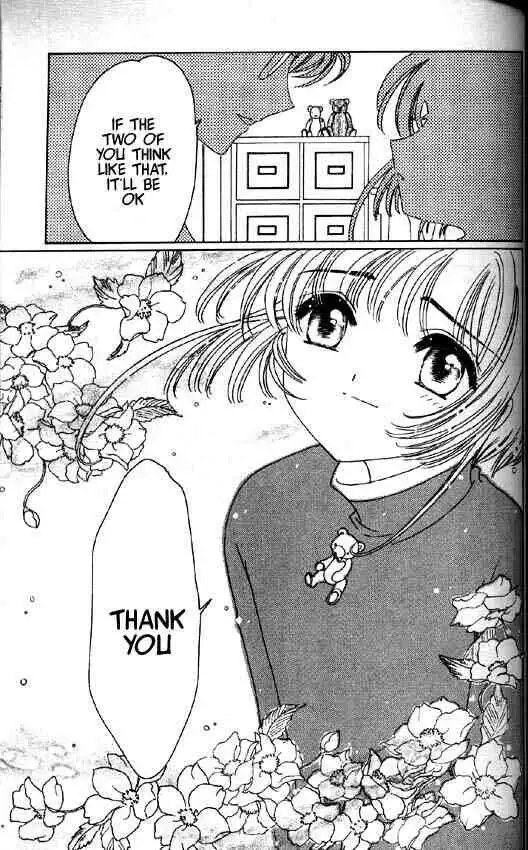 Card Captor Sakura Chapter 48 18